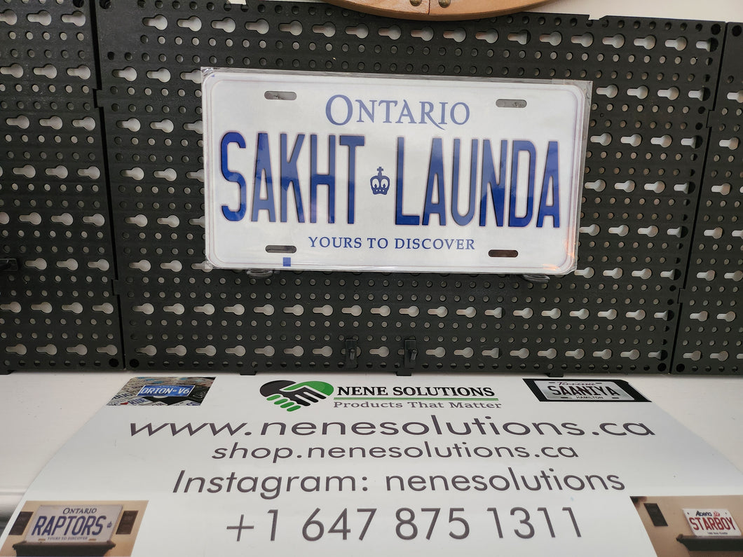 SAKHT LAUNDA