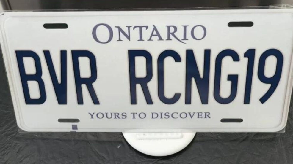 BVR RCNG19 : Custom Car Ontario For Off Road License Plate Souvenir Personalized Gift Display