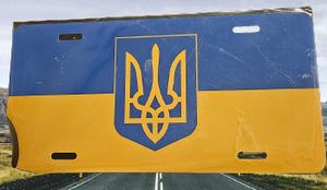 FLAG OF UKRAINE : Custom Car Ukrain For Off  Road License Plate Souvenir Personalized Gift Display