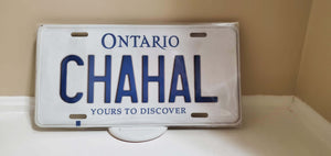 *CHAHAL* Customized Ontario Car Plate Size Novelty/Souvenir/Gift Plate