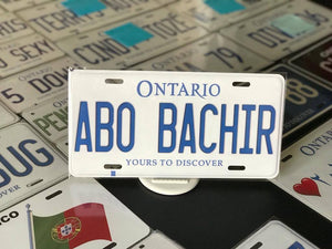 *ABO BACHIR* : Personalized Name Plate:  Souvenir/Gift Plate in Car Size
