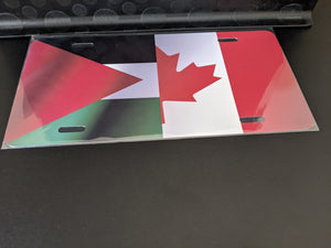 Palestine-Canada : Custom Car Ontario For Off Road License Plate Souvenir Personalized Gift Display
