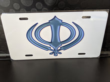 Load image into Gallery viewer, *KHANDA* Symbol Customized Ontario Car Plate Size Novelty/Souvenir/Gift Plate
