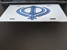 Load image into Gallery viewer, *KHANDA* Symbol Customized Ontario Car Plate Size Novelty/Souvenir/Gift Plate
