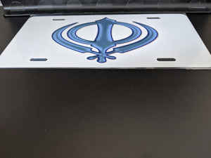 *KHANDA* Symbol Customized Ontario Car Plate Size Novelty/Souvenir/Gift Plate