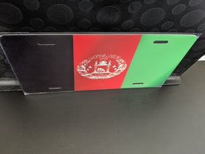 Afghanistan Waving Flag Pattern : Custom Car Ontario For Off Road License Plate Souvenir Personalized Gift Display