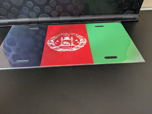 Afghanistan Waving Flag Pattern : Custom Car Ontario For Off Road License Plate Souvenir Personalized Gift Display