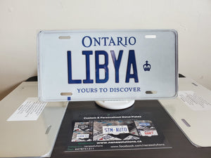*LIBYA* : Hey, Want to Stand Out From The Crowd?  : Customized Any Province Car Style Souvenir/Gift Plates